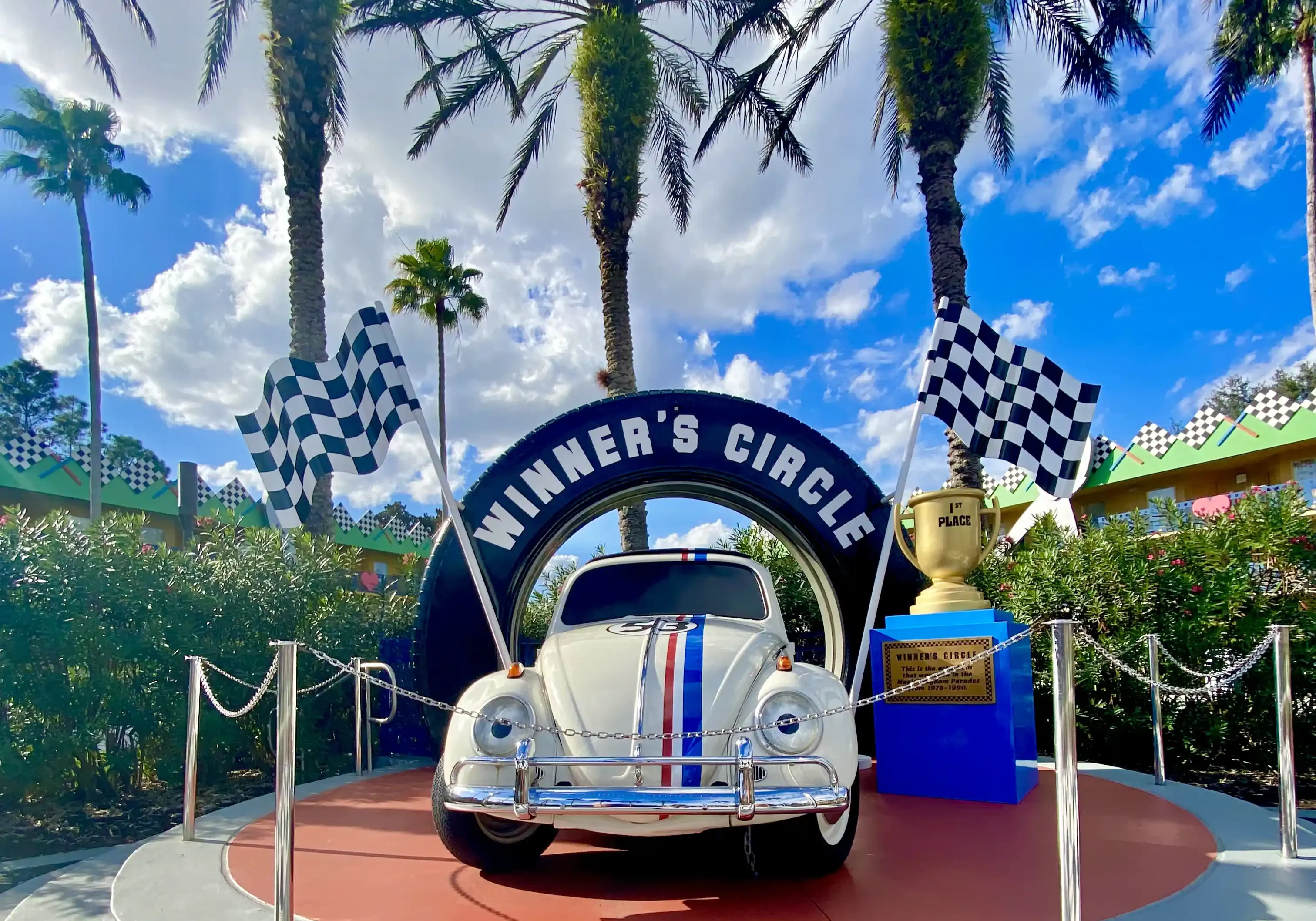 Disney's All-Star Movies Resort Disney's All-Star Movies Resort